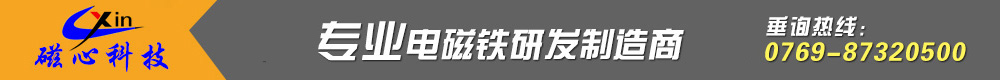 供選煤、選礦、建材、電力及化工等部門作物料分級